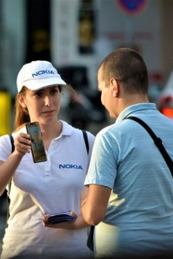 pogledaj PROMO AKTIVNOSTI