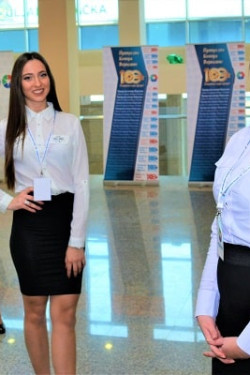 promo aktivnosti POGLEDAJ