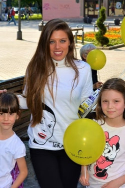 promo aktivnosti POGLEDAJ