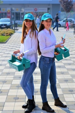 promo aktivnosti POGLEDAJ